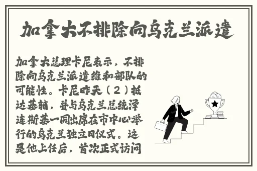 最新黑料吃瓜网